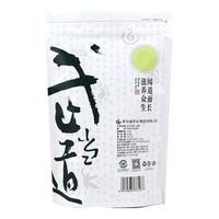 武当道茶 绿茶 250g