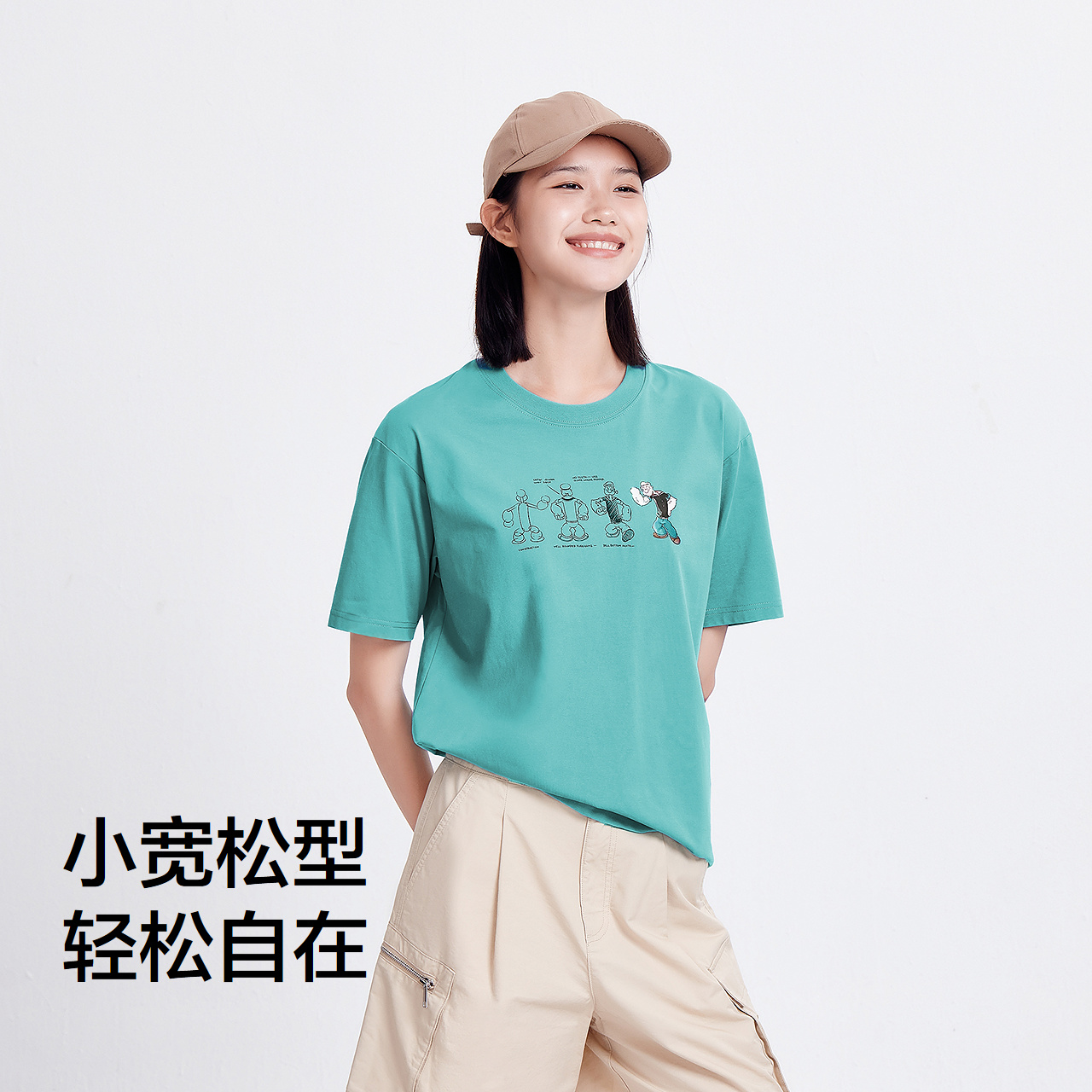 【短款-联名】-蓝白色调