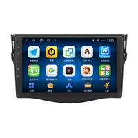适用丰田卡罗拉雷凌双擎大屏导航仪一体机车载智能车机中控显示屏幕倒车影像17 18 19年款 导航+后视 WIFI版32G+包安装
