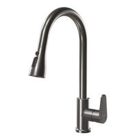 四季沐歌厨房水龙头抽拉式天鹅颈不锈钢三功能枪灰色冷热洗菜盆水槽龙头
