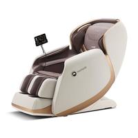 momoda 双机芯智能按摩椅舒压舱M610Plus
