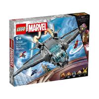 LEGO 乐高 Marvel漫威超级英雄系列 76248 复仇者联盟昆式战机