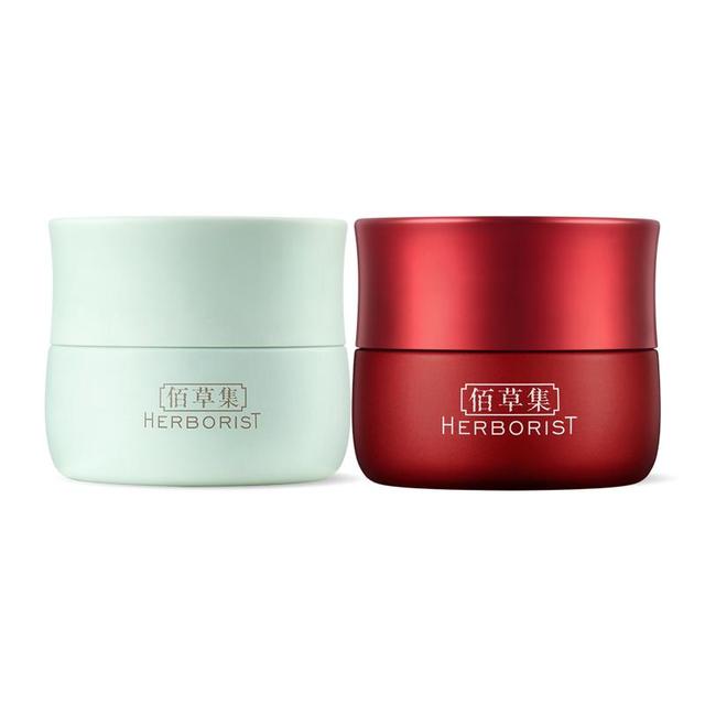 佰草集 白茶红茶面霜50ml+50ml 赠洁面150ml