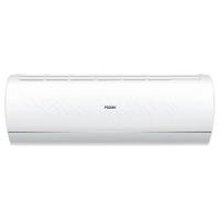 海尔 KFR-26GW 新一级能效变频冷暖光感护眠大1匹壁挂式空调