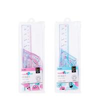 得力(deli)20cm透明软尺4件套 直尺+三角尺*2+量角器/韧性好不易折断耐用柔软 开学文具 