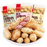 TXL 永信 爱上绿野香 东北小花生 奶香味 500g