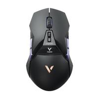 RAPOO 雷柏 VT950 PRO 2.4G双模无线鼠标 26000DPI 黑色
