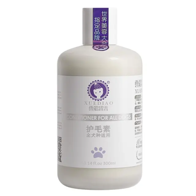 XUEDIAO 雪貂留香 狗狗专用 护毛素 300ml