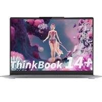 ThinkPad/思考本 13代英特尔酷睿处理器 笔记本电脑 intel 集成显卡 无机械硬盘 2880*1800 intel i5 灰色 90Hz 32GB 1TB