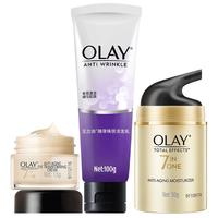 OLAY 玉兰油 多效修护护肤礼盒装 (修护面霜50g+眼霜15g)