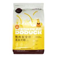 Petafresh 鸭肉梨狗粮幼犬成犬通用型全价宠物狗主粮 鸭肉梨全价无谷犬粮10kg