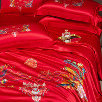 枕水人家 中式婚庆真丝四件套丝滑裸睡被套结婚大红色奢华龙凤床上用品水洗