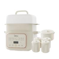 Midea 美的 WBZS0801F 电炖锅 0.8L 珍珠白