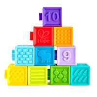 Hape 软胶浮雕积木E8365