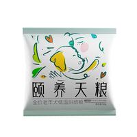 耐威克 颐养天粮老年犬低温烘焙粮狗干粮全价全阶段50g
