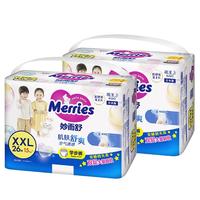 移动端、京东百亿补贴：妙而舒 花王（KAO）妙而舒婴儿学步裤 日本原装进口拉拉裤 特大号XXL26片(15-28kg)2包