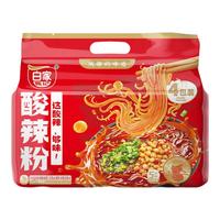 白家陈记非油炸方便粉丝方便速食汤泡川渝风味酱香酸辣粉四连包装480g凑单 酱香酸辣粉 1提