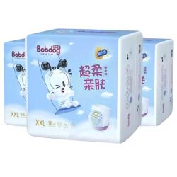 巴布豆 小波浪拉拉裤XXL54片夏季超薄婴儿尿不湿透气