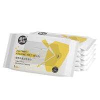 植护 除菌湿巾消毒杀菌99.9% 无酒精 儿童婴儿可用湿纸巾小包便携 8片/包*10包