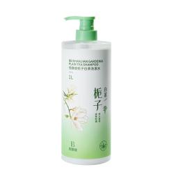 倍膳健 去屑止痒 洗发水  1L