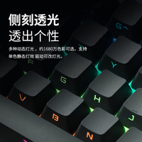 RECCAZR 客制化全键热插拔 机械键盘