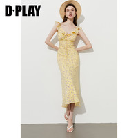 DPLAY【度假系列】2025夏季法式黄色吊带连衣裙女多巴胺裙子
