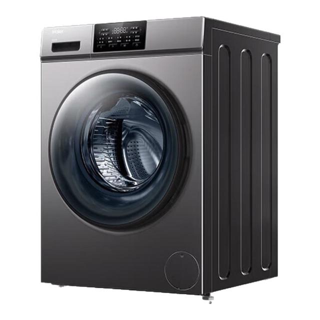 海尔 纤美系列 XQG80-BD14126L 滚筒洗衣机 8kg 灰色