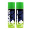 Gillette 吉列 男士FOAMY剃须泡 清新柠檬型 210g*2