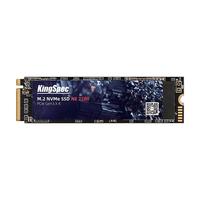 KingSpec/金胜维 2200MB/s SSD固态硬盘  512GB