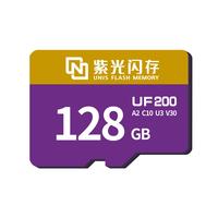 紫光闪存(UNIS FLASH MEMORY)128GB 专业高速存储卡TF(MicroSD)A2 U3 V30 C10 监控&行车记录仪 无人机运动相机读速180MB/S