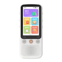 锐族V08听力宝英语学习播放器同步随身听小初高中复读机