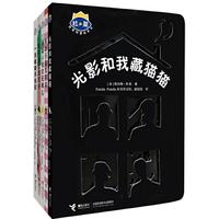 《杜莱百变创意玩具书 第2辑》（精装、套装共5册）