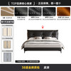ddc 住宅家具 C9725 真皮床 1.5米 意式极简