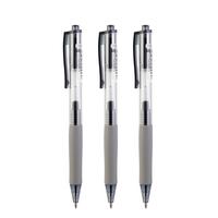 deli 得力 33999 按动中性笔 黑色 0.5mm 12支装