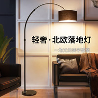 阳致 中式落地灯