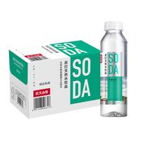 NONGFU SPRING 农夫山泉 苏打天然水饮品 柠檬风味 410ml*15瓶