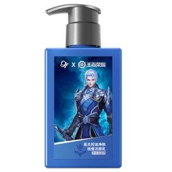 高夫 控油净肤祛痘洁面乳 180ml