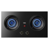 macro/万家乐 70%热效率 燃气双灶 天然气