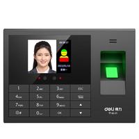 deli 得力 3765C 考勤机 人脸+指纹识别 黑色+13899 UPS电源