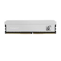 Asgard 阿斯加特 弗雷 Freyr系列 钛银甲 DDR4 3200MHz 台式机内存 马甲条 白色 16GB 8GB*2