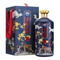 MOUTAI 茅台 王子酒 戊戌狗年生肖纪念酒 十全十美 53%vol 酱香型白酒 5000ml 礼盒装