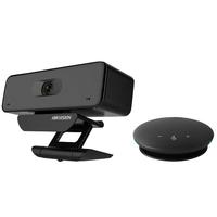 HIKVISION 海康威视 DS-2CS54U0B-S 电脑摄像头 1080P+全向有线麦克风扬声器套装