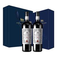 AUSWAN CREEK 天鹅庄 1号珍藏 巴罗萨谷干型红葡萄酒 2瓶*750ml套装 礼盒装