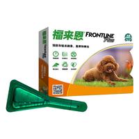 FRONTLINE 福来恩 狗狗专用 体外驱虫滴剂 10kg以下 0.67ml
