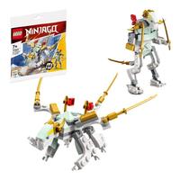 LEGO 乐高 幻影忍者系列 30649 寒冰神龙