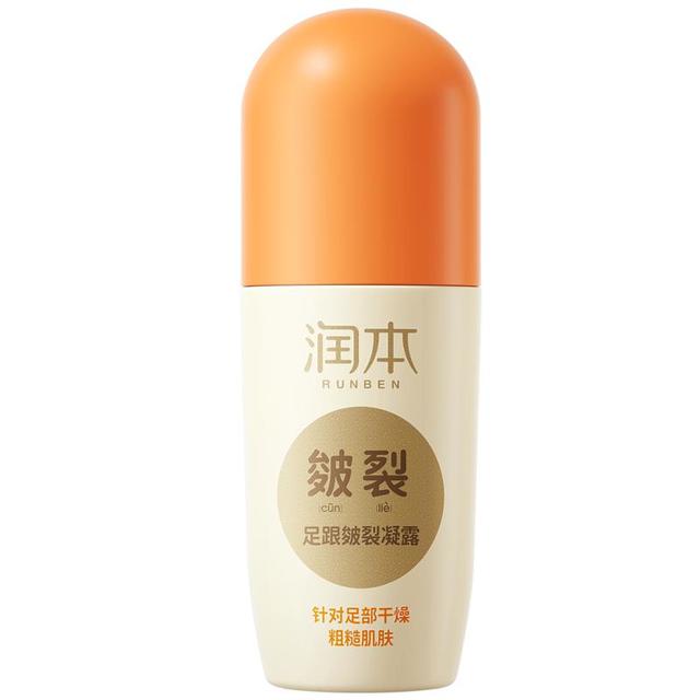 润本 足跟皴裂凝露 60ml