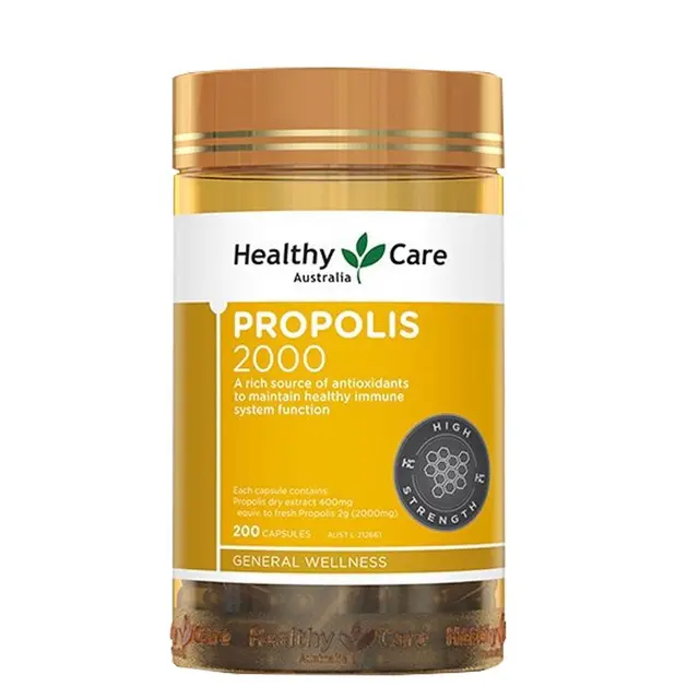 HealthyCare 澳世康 蜂胶软胶囊 200粒