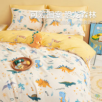 博洋宝贝(Beyond Kids)儿童房全棉被套单件套纯棉单人被套 云桃兔兔120*150cm
