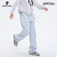 BODACHEL 软壳冲锋裤女保暖加绒防风防水户外登山滑雪裤男