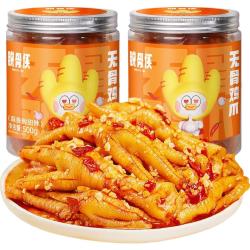 脱骨侠 无骨鸡爪488g*2酸辣柠檬去骨凤爪休闲零食酸辣鸡脚筋虎皮源头直发
